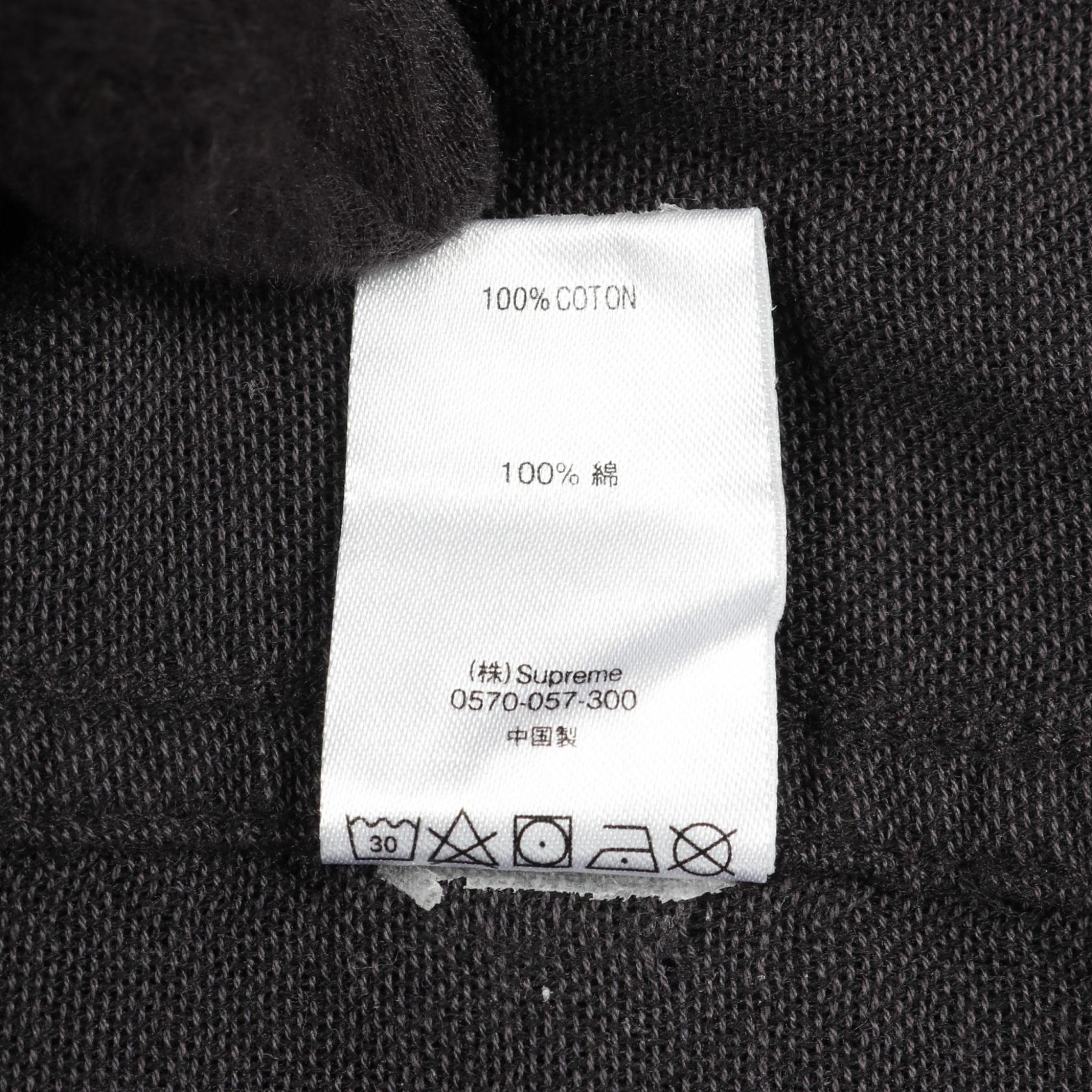 シュプリーム Yohji Yamamoto コットンパーカー