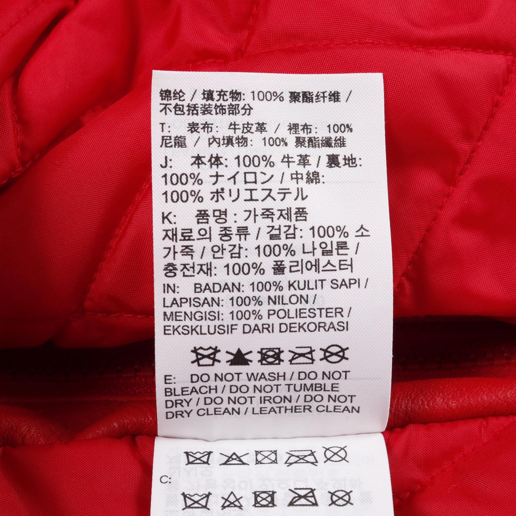 Supreme × NIKE レザー ジャケット