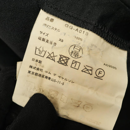 コムデギャルソン ポリエステルワンピース