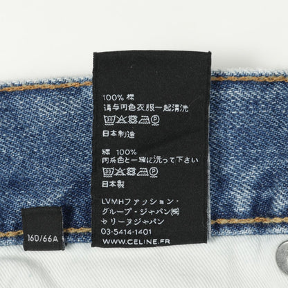 セリーヌ コットンデニムパンツ