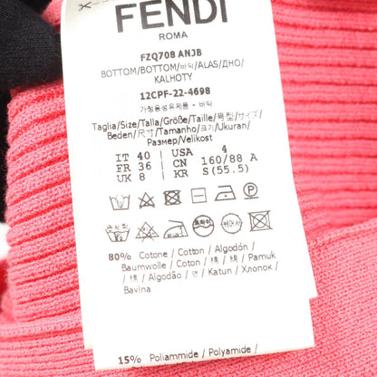 フェンディ FFロゴ コットンスカート