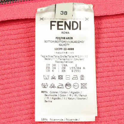 フェンディ コットンスカート