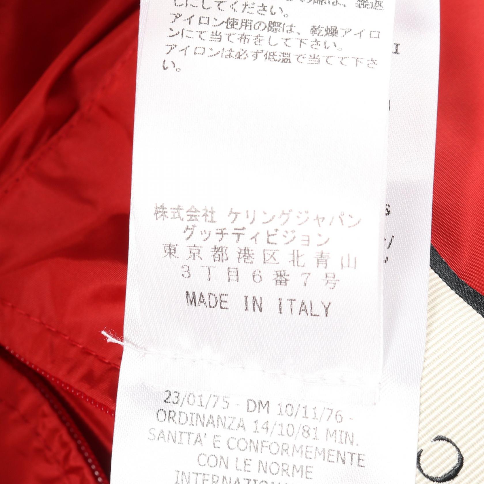 グッチ GUCCI WORLDWIDE ダウンジャケット