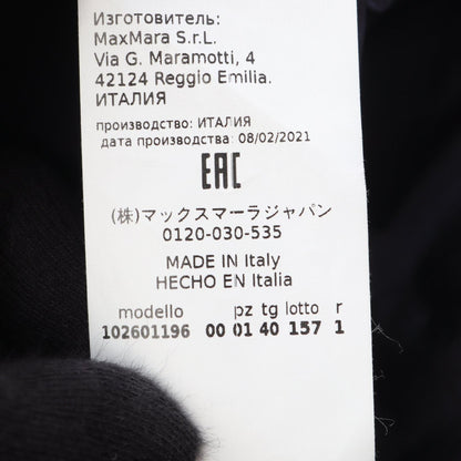 マックスマーラ ポリエステルコート