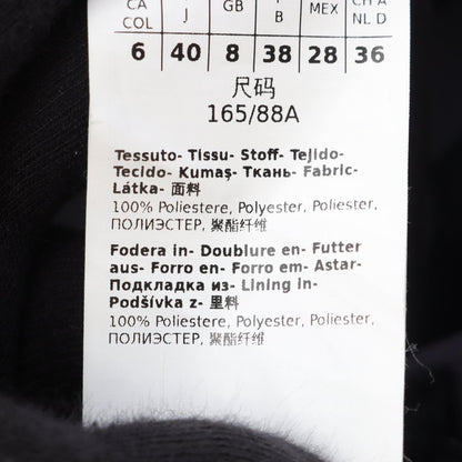 マックスマーラ ポリエステルコート