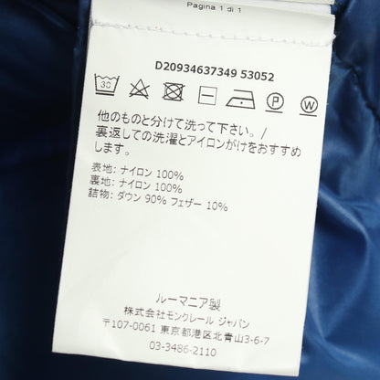 モンクレール SERIN ダウンジャケット