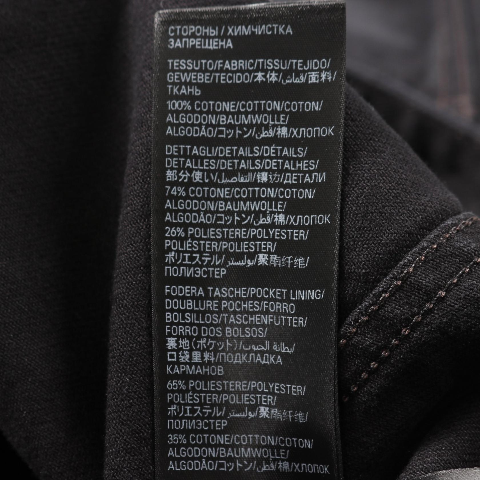 バレンシアガ×adidas コットンデニムジャケット