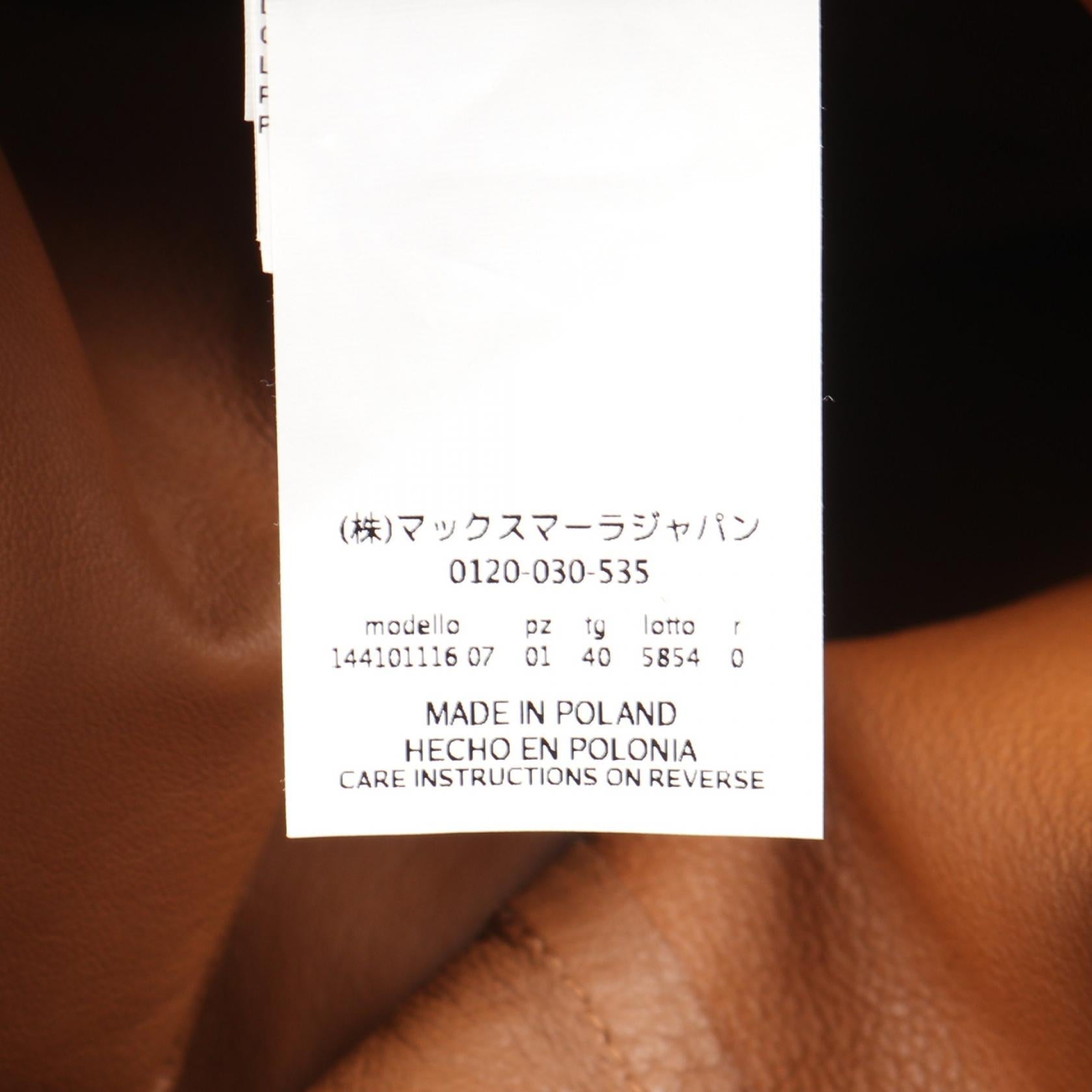 マックスマーラ スエードコート