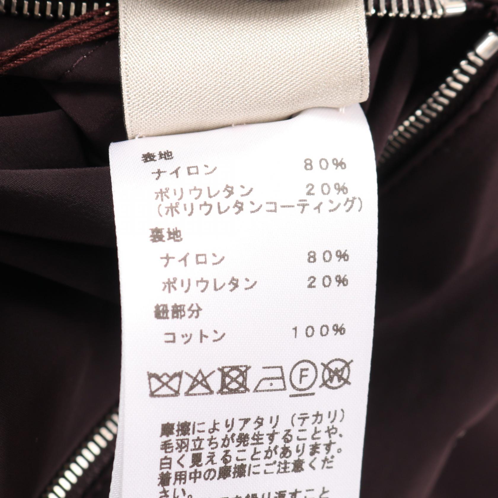 エルメス ナイロンジャケット
