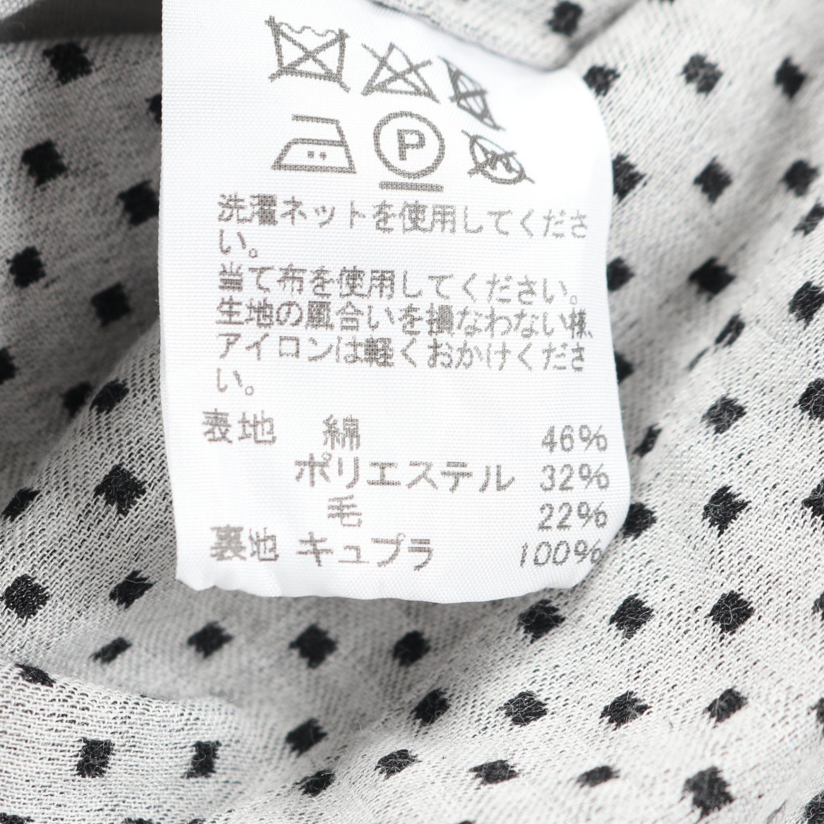 ハート コットンポリエステルコート