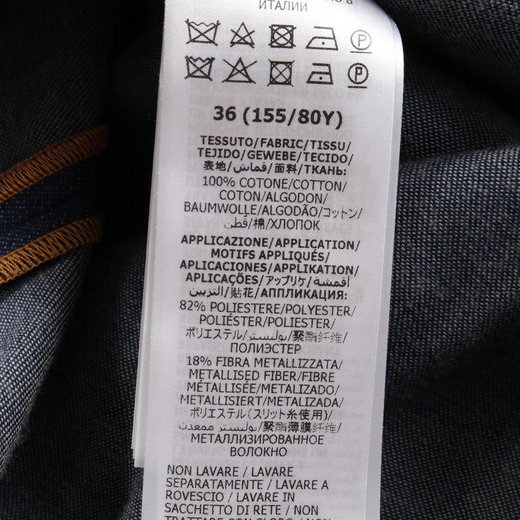 グッチ コットンワンピース