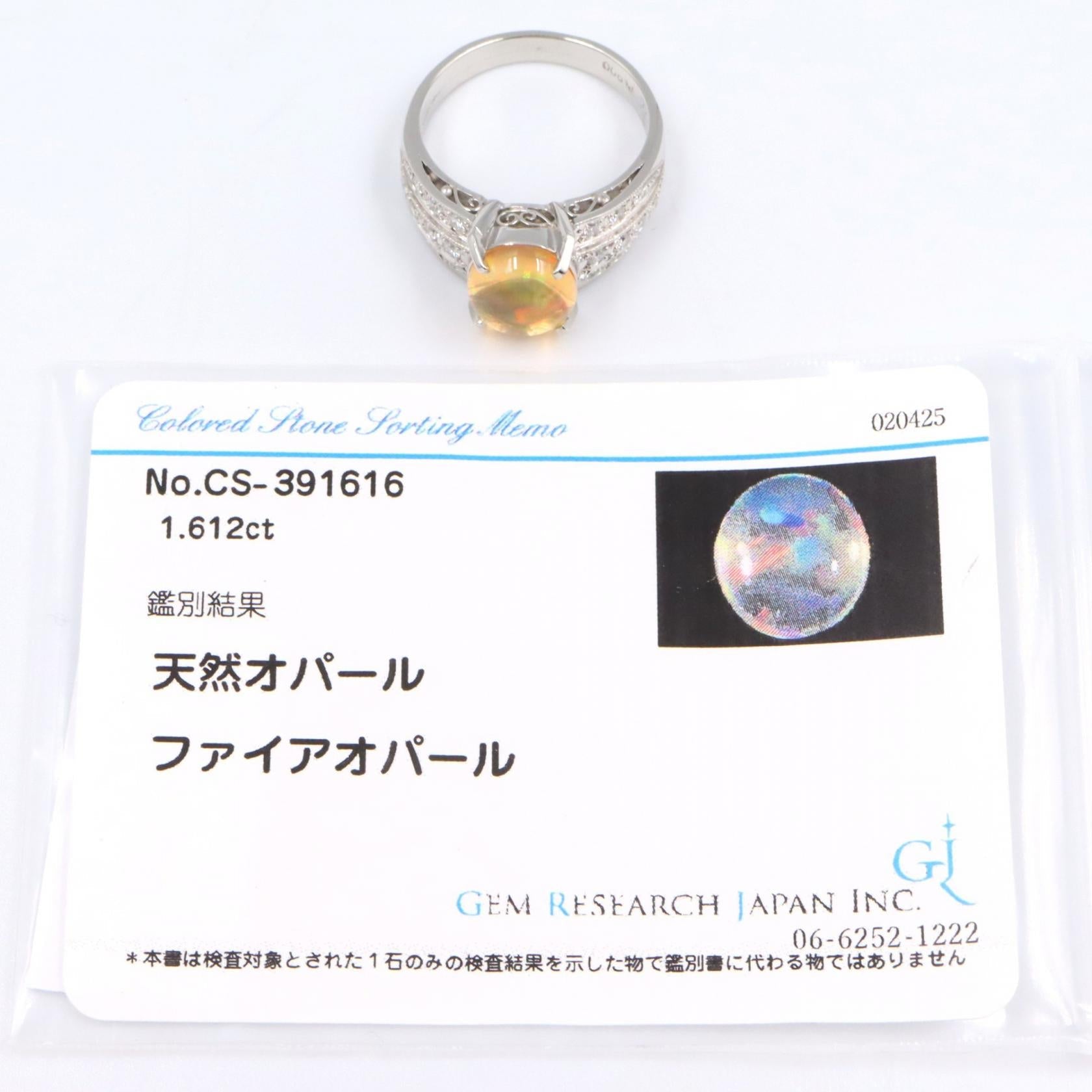 ジュエリー Pt900プラチナ オパール ダイヤモンド リング