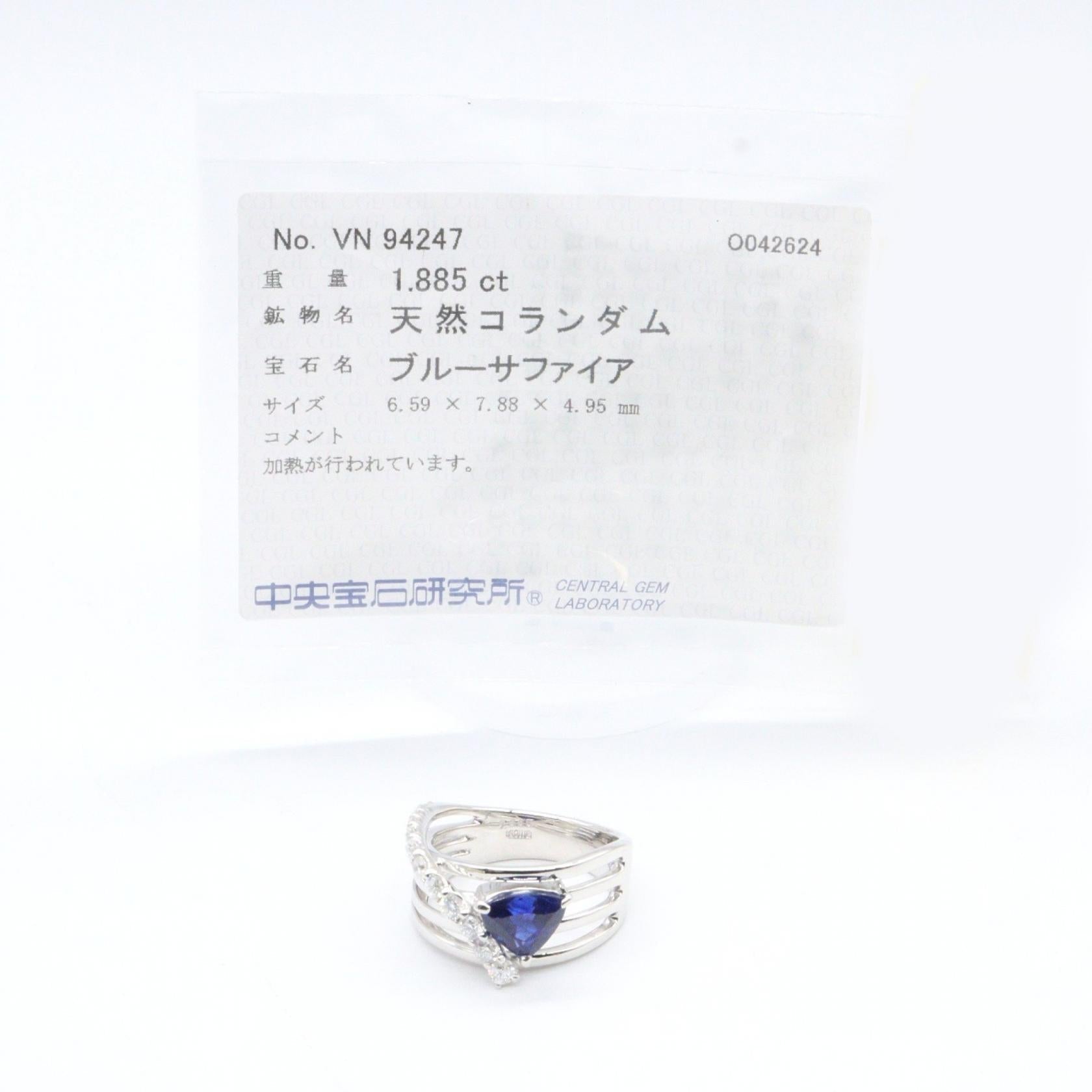 ジュエリー Au750サファイアダイヤモンドリング