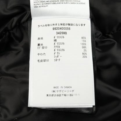 カナダグース CHATEAU PARKA ダウンジャケット
