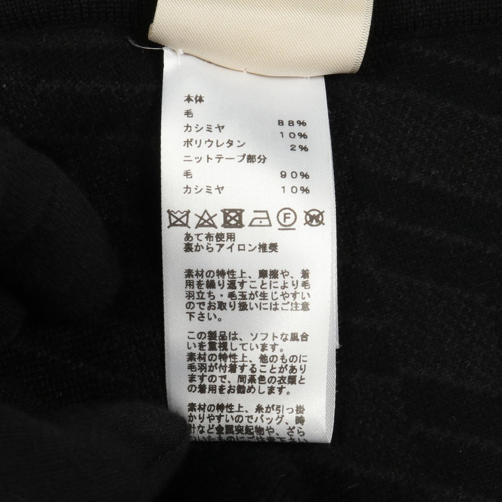 エルメス ウールカシミヤジャケット