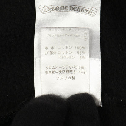 クロムハーツ FOTI コットンパーカー