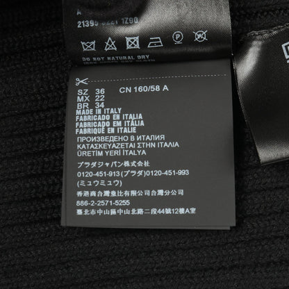 プラダ スリムフィット ウールスカート