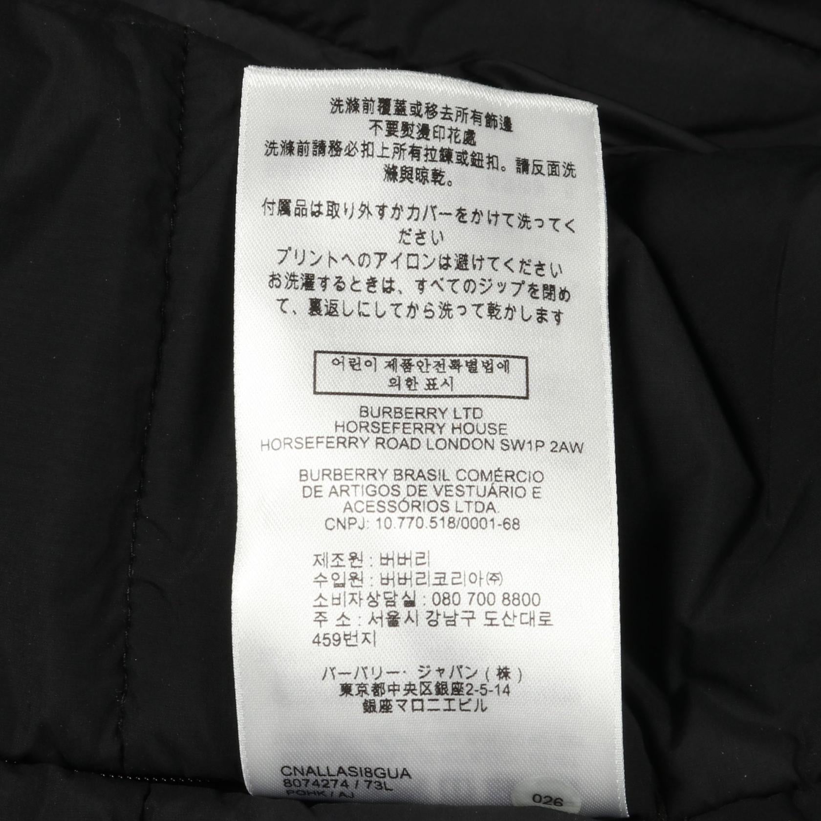 バーバリー ナイロンアウター