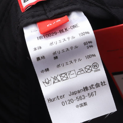 ハンター ナイロンハット