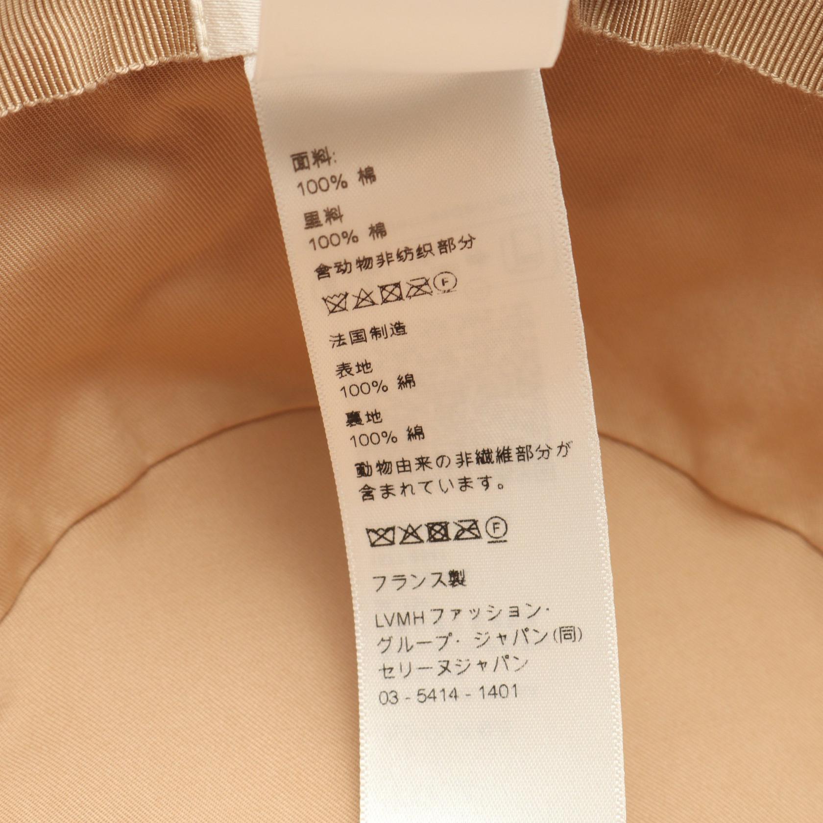 セリーヌ トリオンフ コットンバケットハット