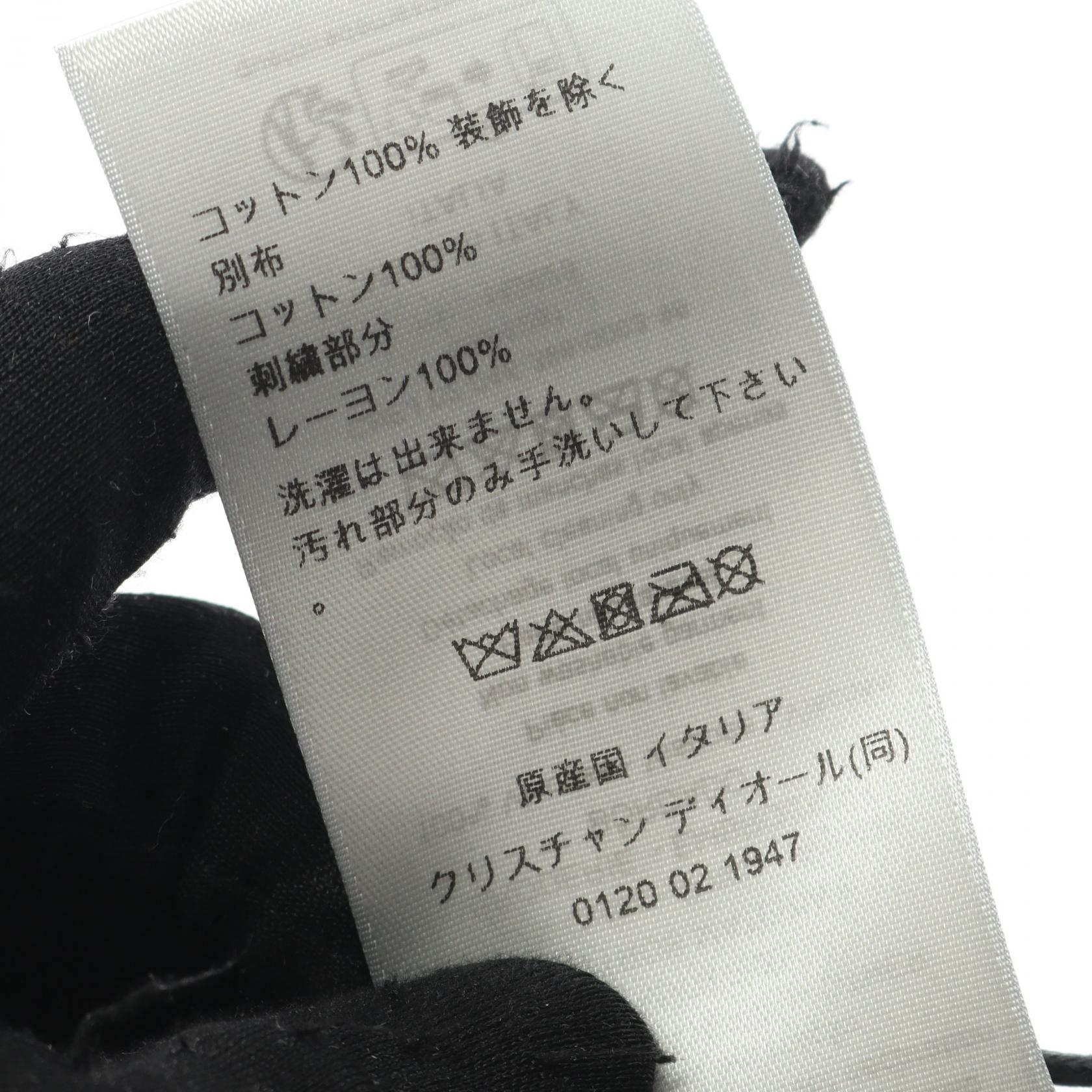 ディオール オブリーク コットンバケットハット