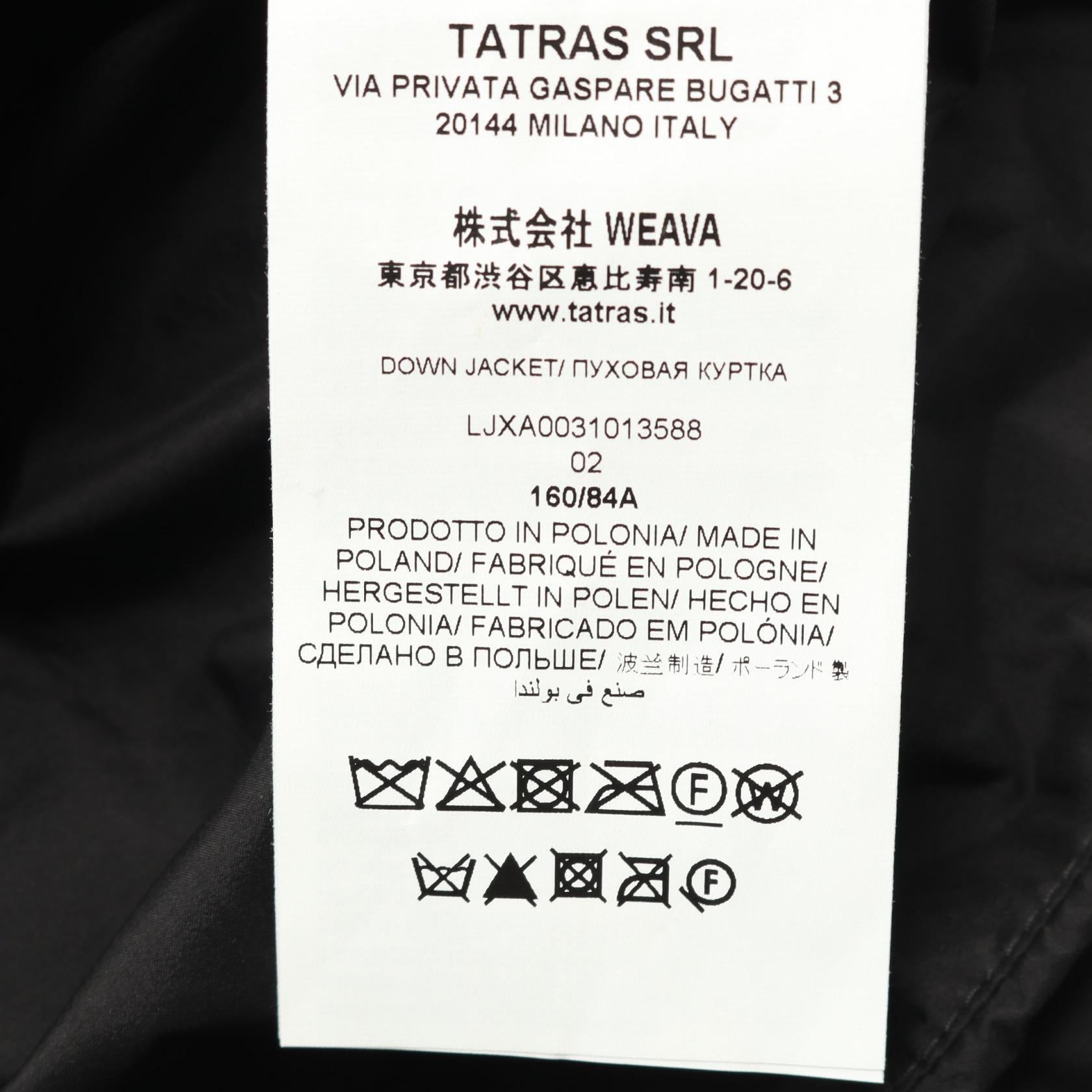 タトラス HAAV ナイロンダウンジャケット