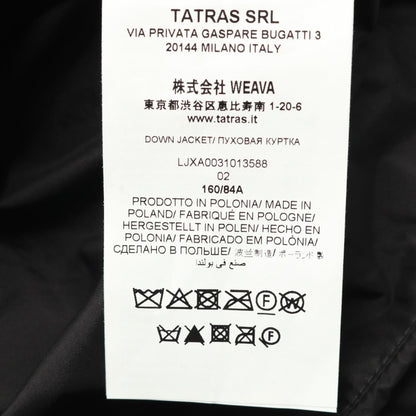 タトラス HAAV ナイロンダウンジャケット