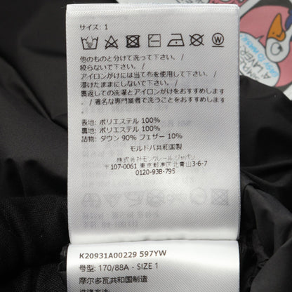 モンクレール DOURBE ポリエステルダウンジャケット