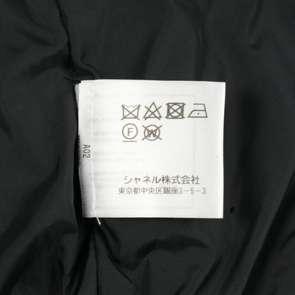 シャネル キルティング ナイロン ジャケット