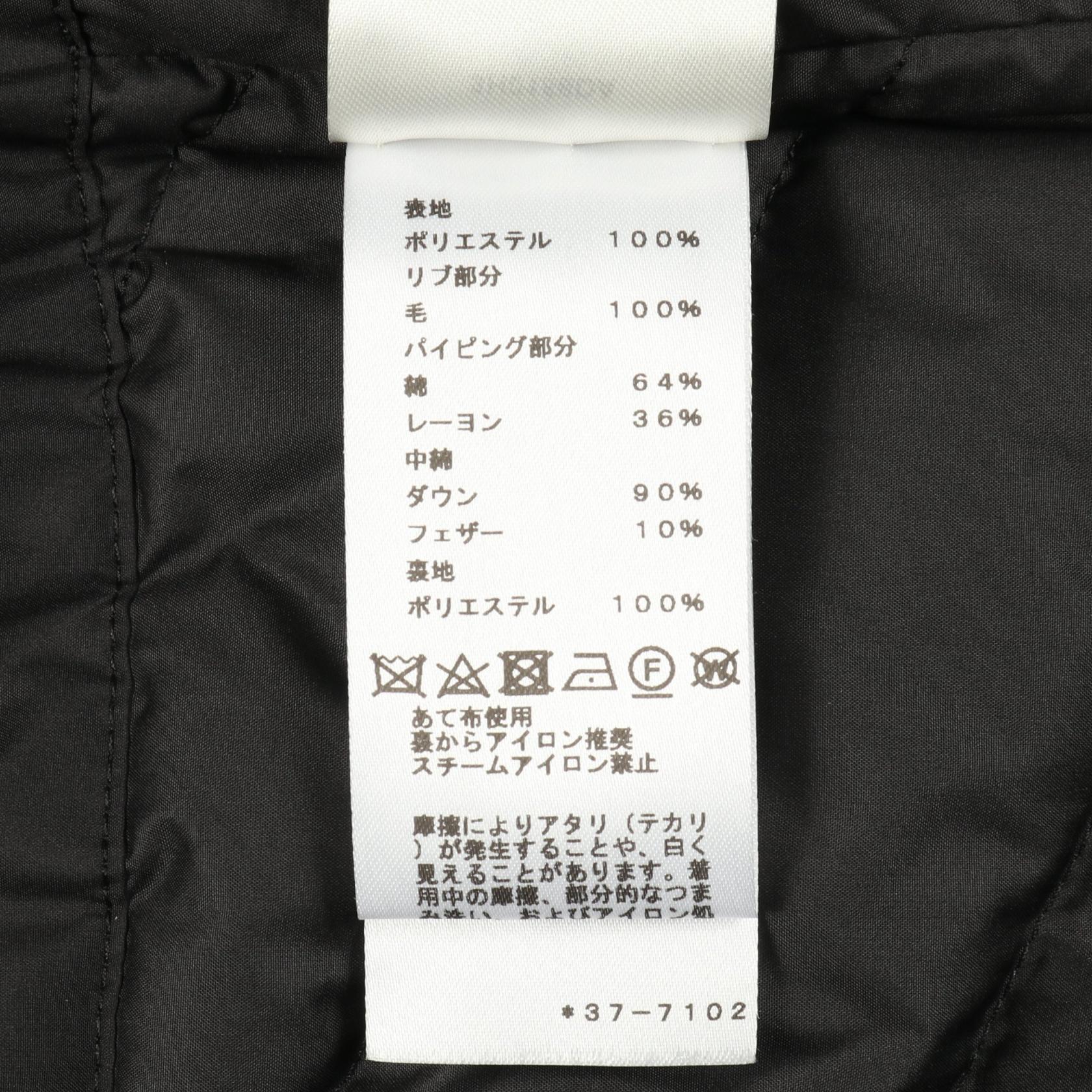エルメス ダウンベスト