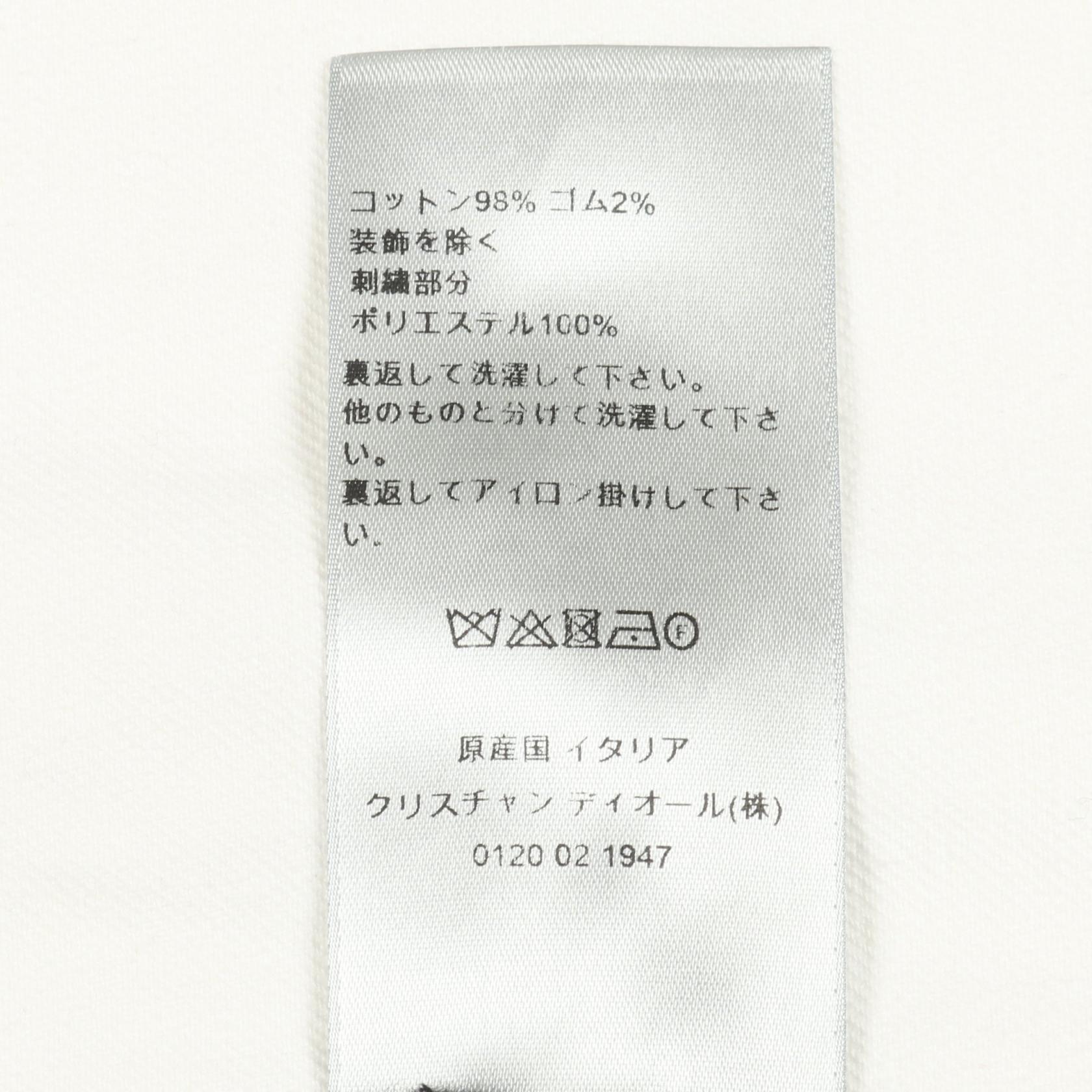 ディオール CDダイヤモンド コットンジャケット