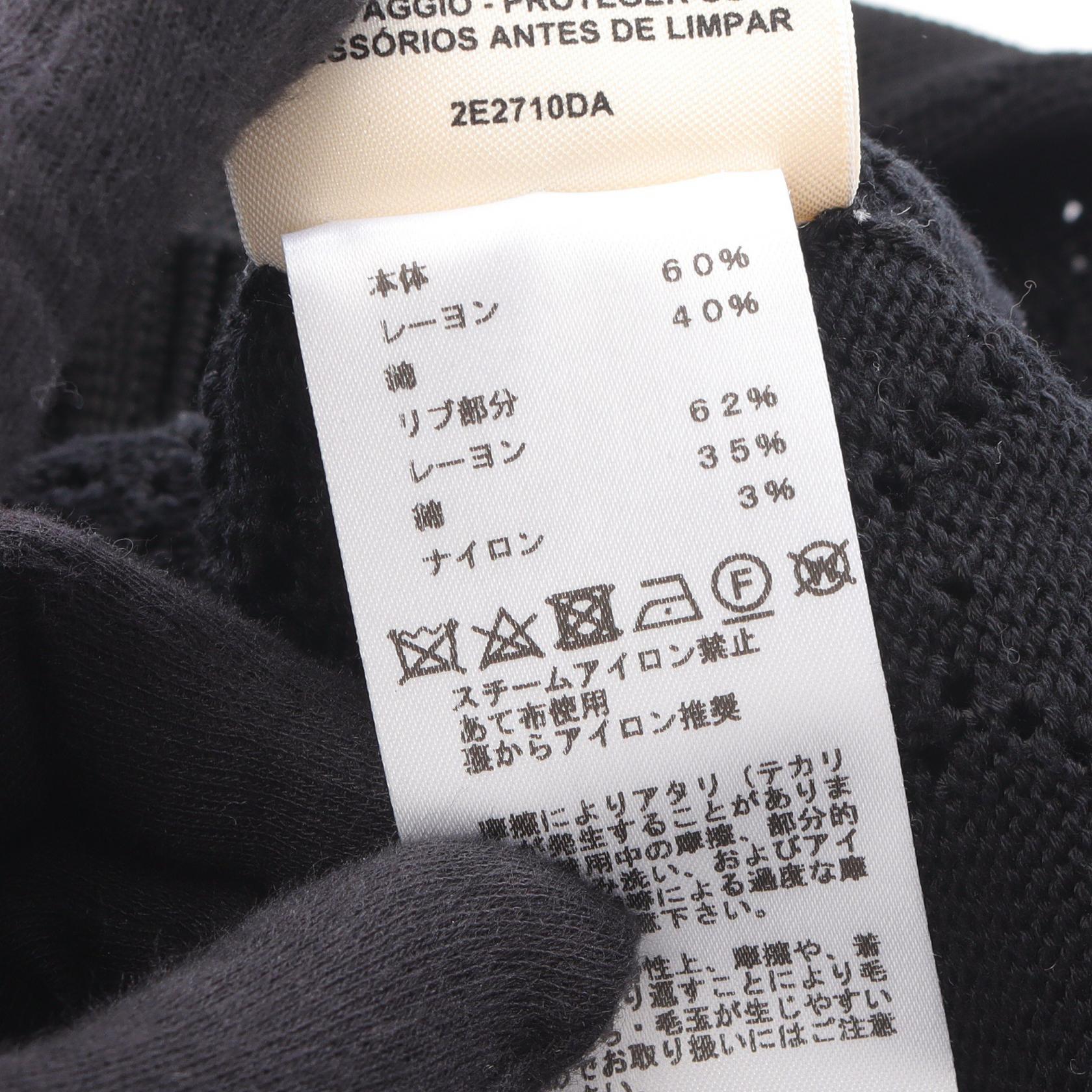 エルメス Hリフト レーヨン コットン カーディガン