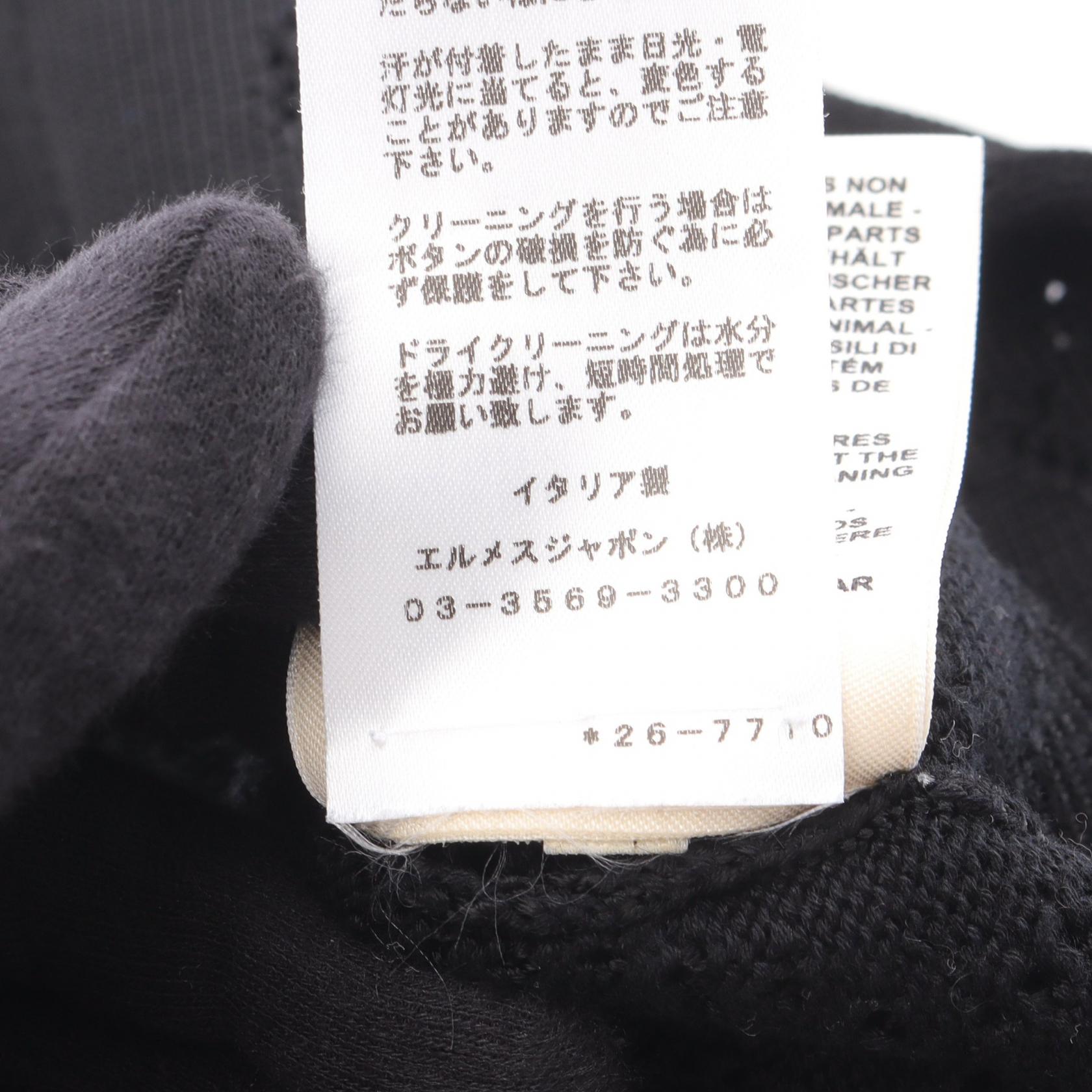 エルメス Hリフト レーヨン コットン カーディガン