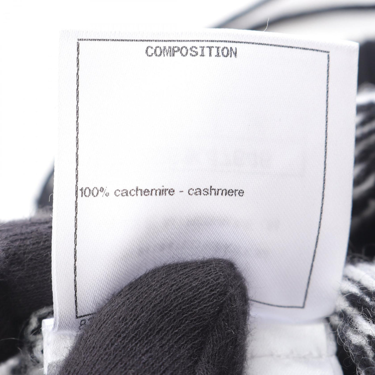 シャネル カシミヤニットスカート