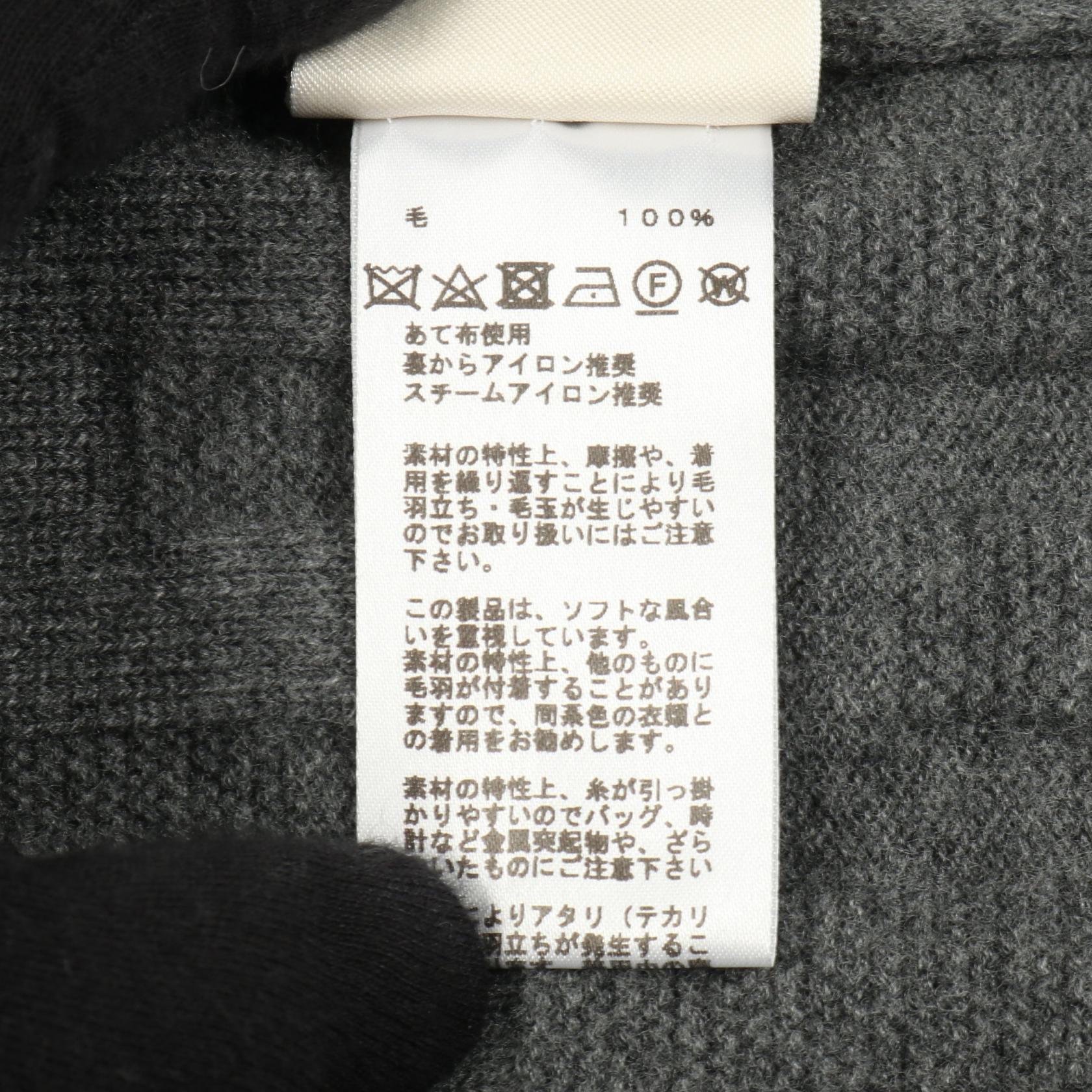 エルメス H柄 ウール ワンピース