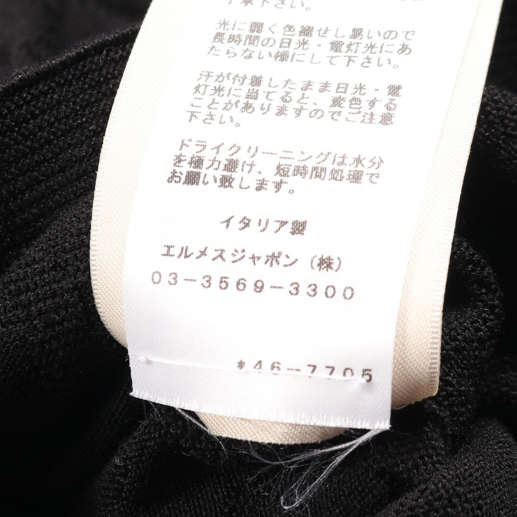 エルメス ツイルレーヌ シェーヌダンクル シルク コットン ワンピース