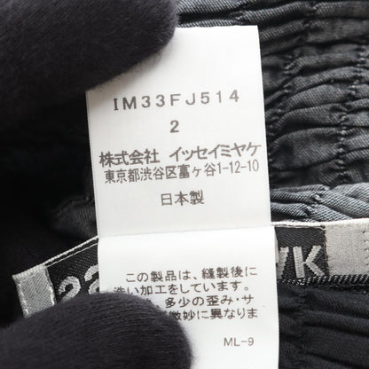 イッセイミヤケ コットン ポリエステル トップス