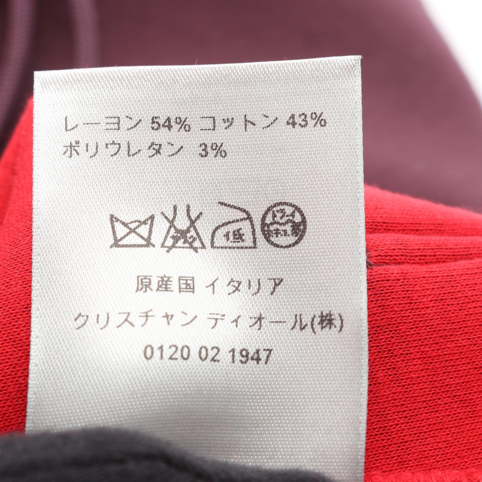 ディオールオム レーヨンコットン パーカー