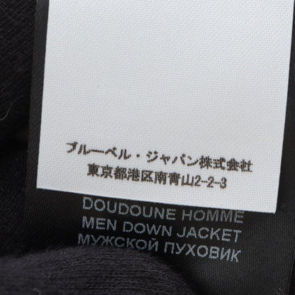バルマン ナイロンダウンベスト