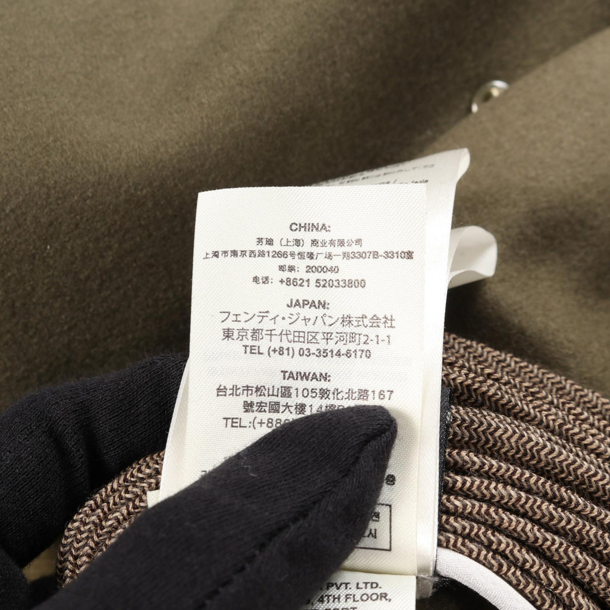 フェンディ ウールカシミヤコート
