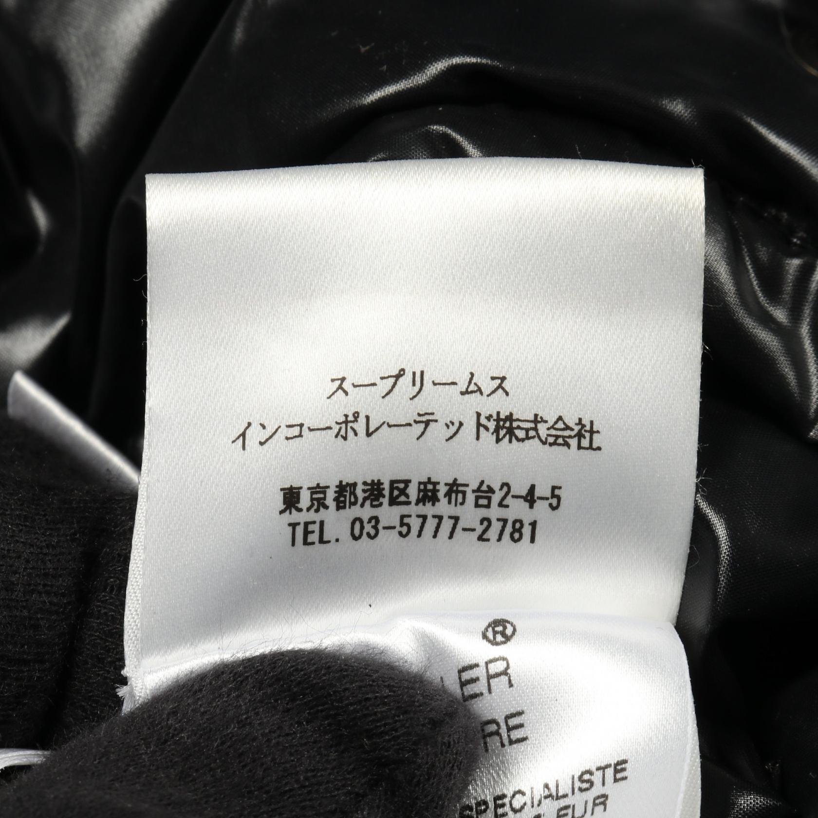モンクレール ナイロン ポリエステル ダウンジャケット