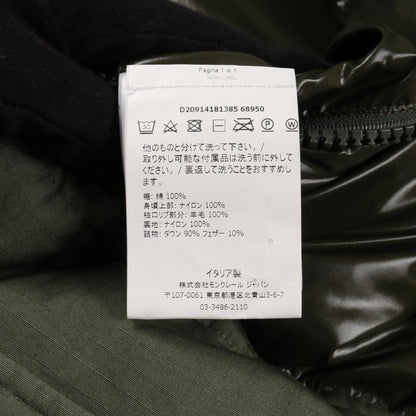 モンクレール MONTRIOND 混紡 ダウンジャケット