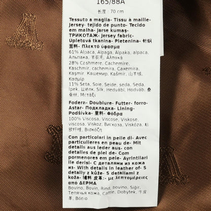 マックスマーラ テディベア カシミヤアルパカケープ