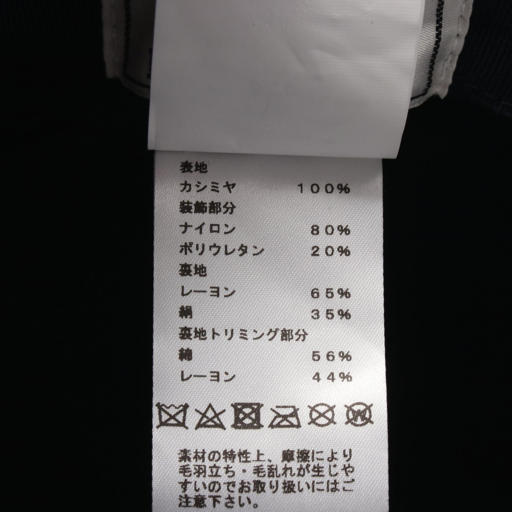 エルメス フレッドクォーターバッシュ カシミヤハット