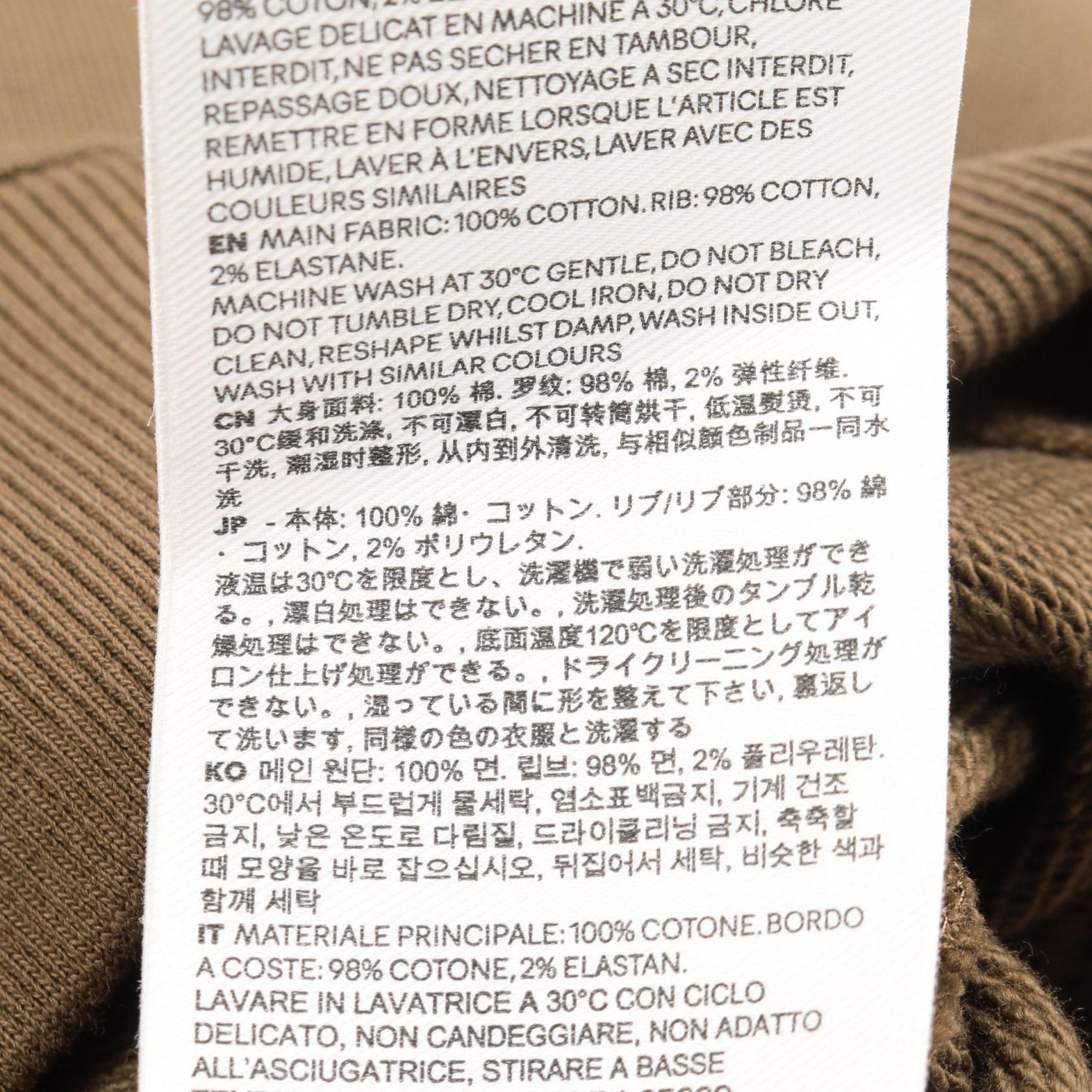アミ コットンスウェット