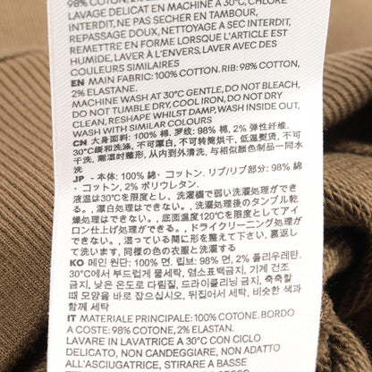 アミ コットンスウェット