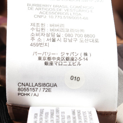 バーバリー BINHAM LNG CHK ポリエステルコート