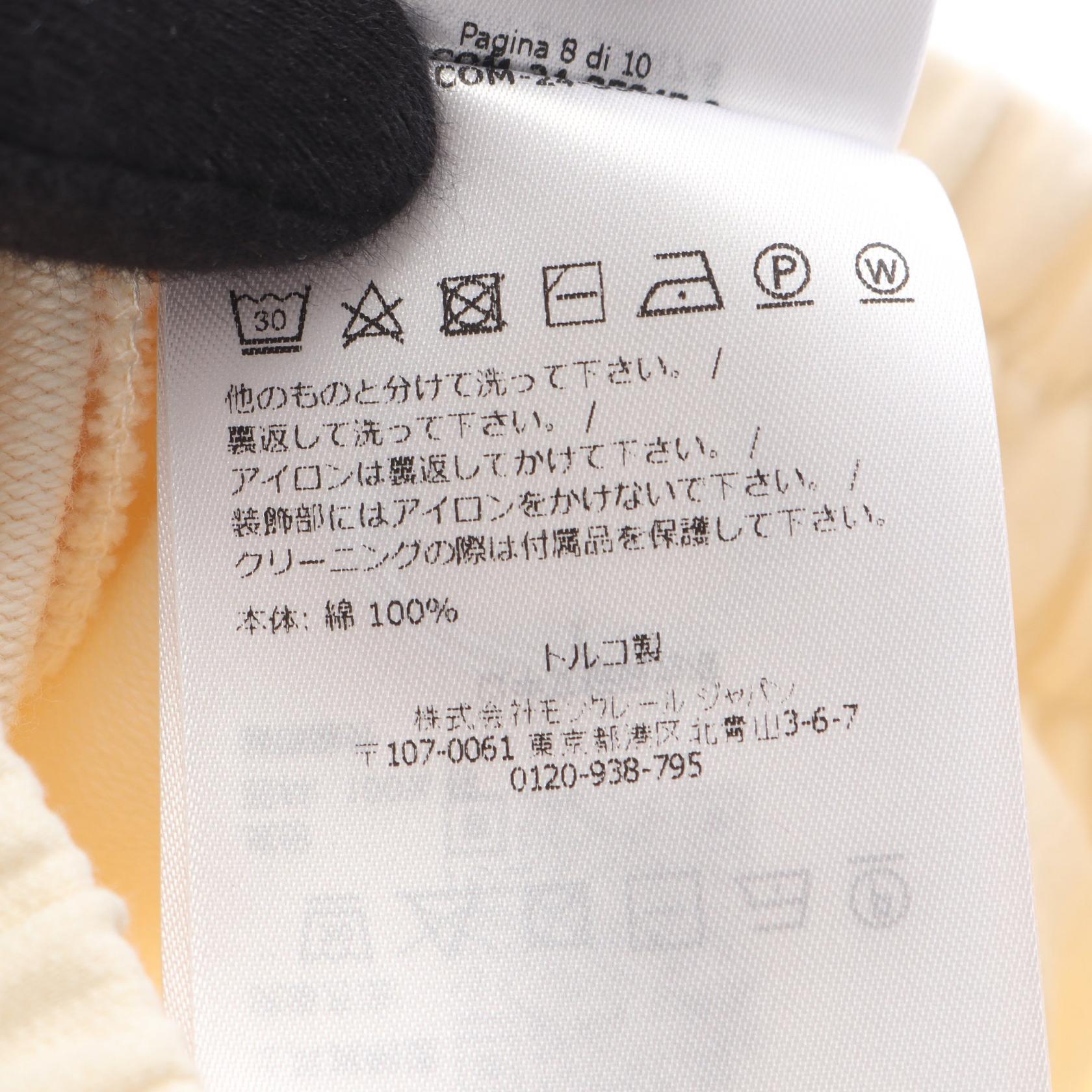 モンクレール コットンショートパンツ
