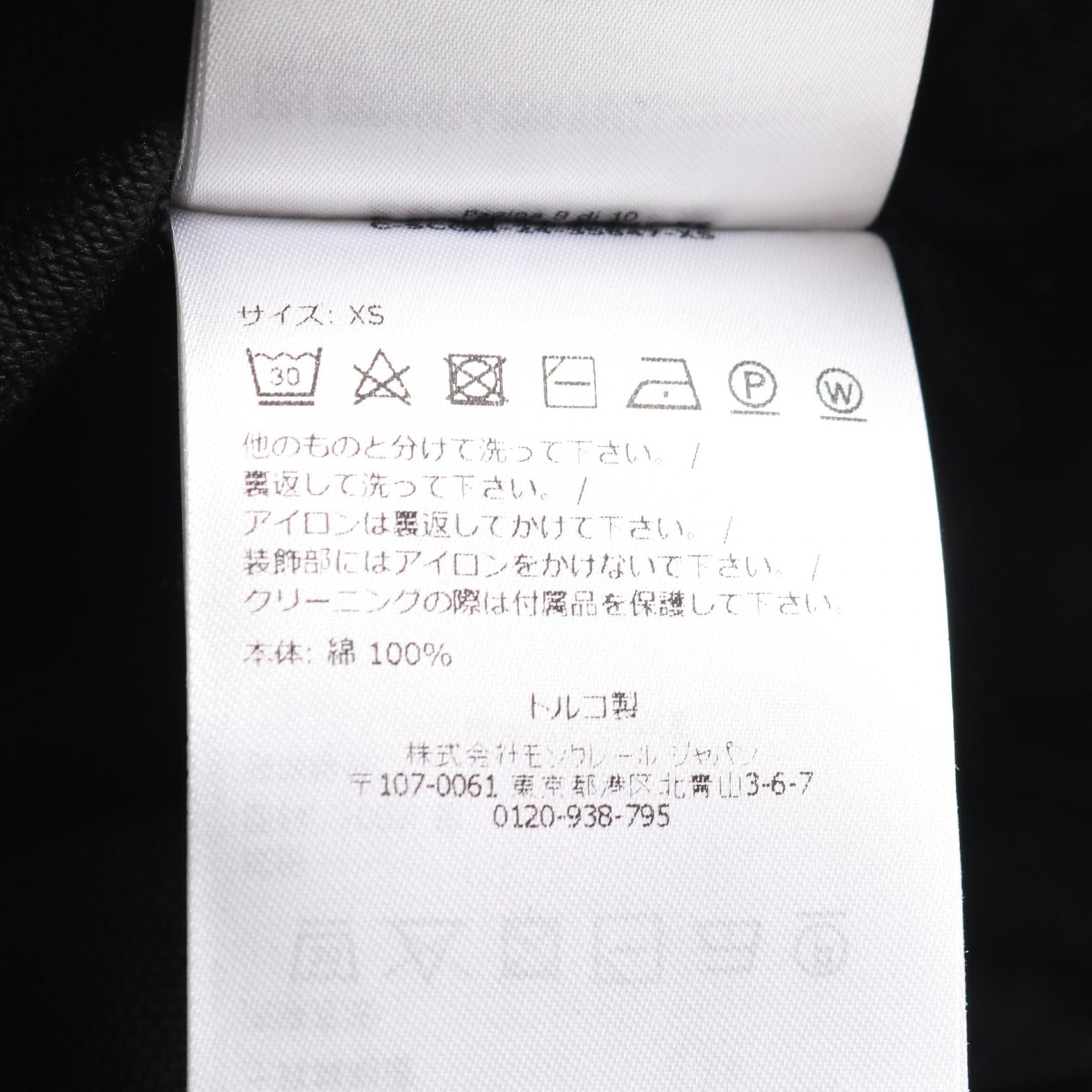 モンクレール コットンショートパンツ