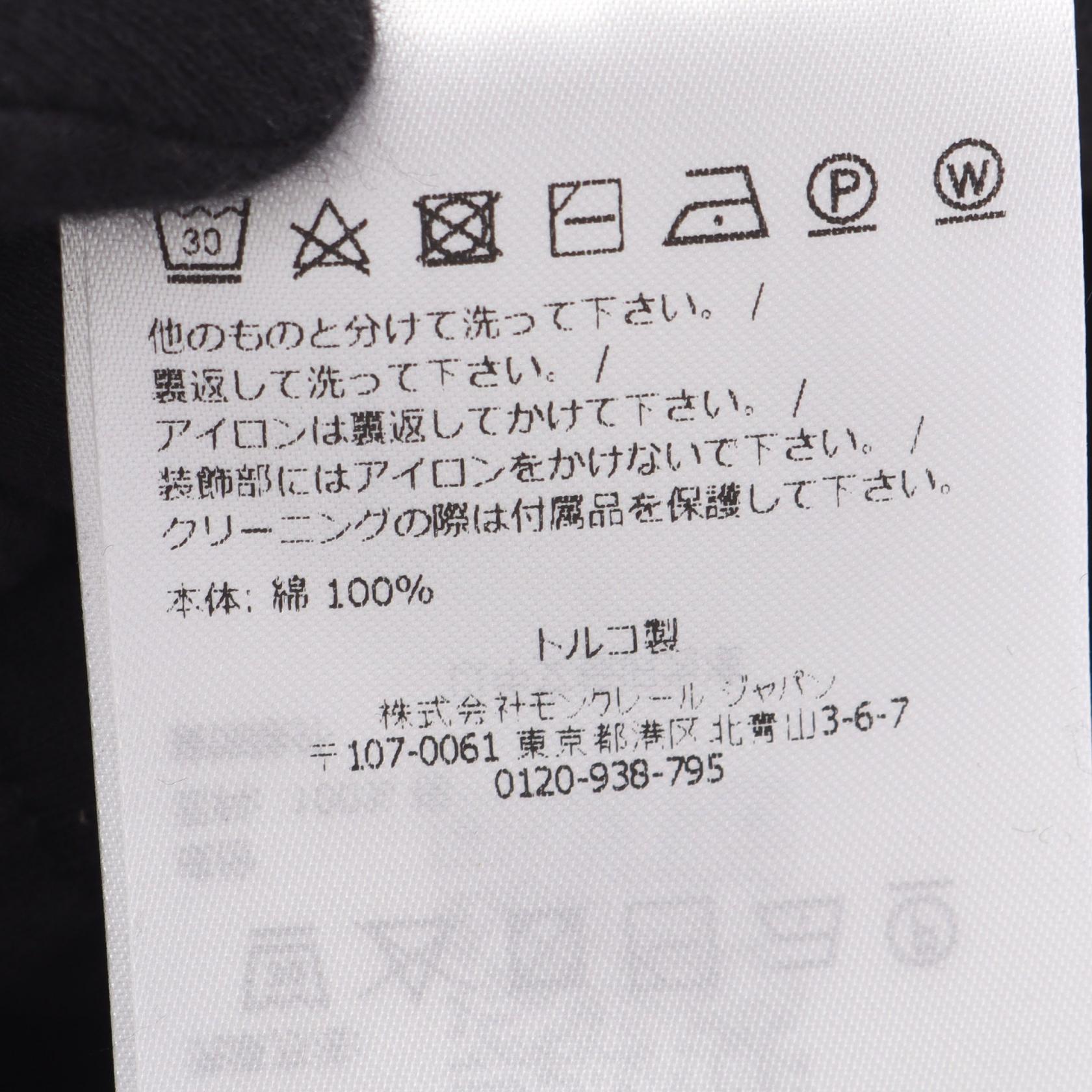 モンクレール コットンショートパンツ